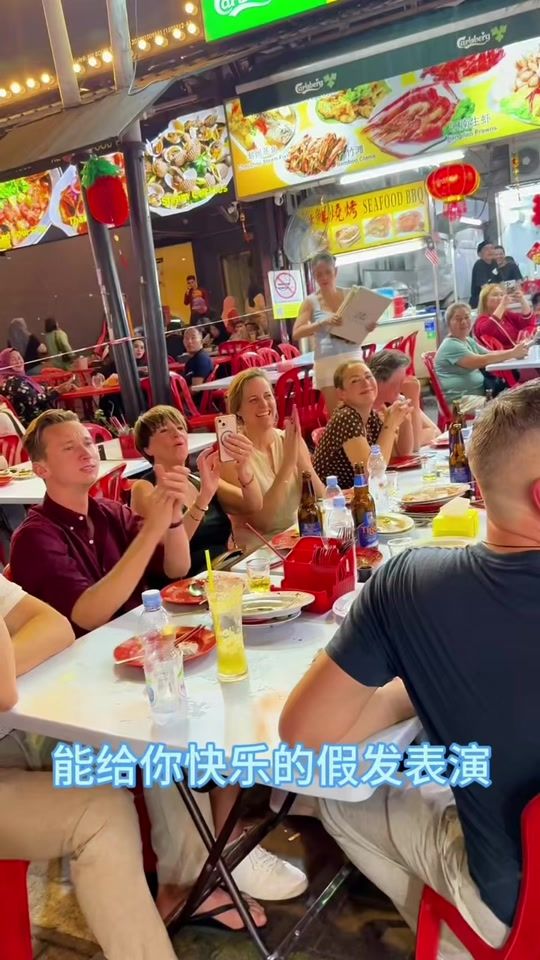 TikTok video thumbnail by the.wig.man