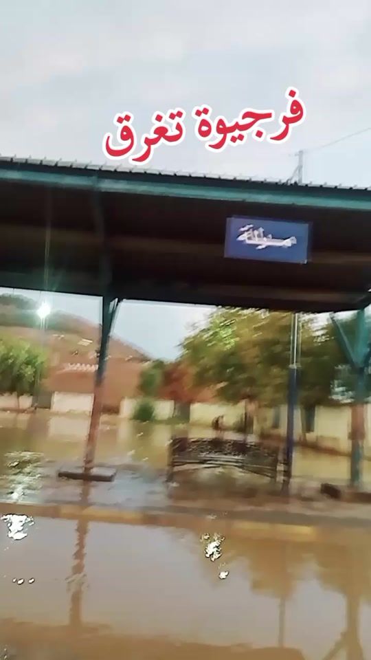 TikTok video thumbnail by .amir.mila