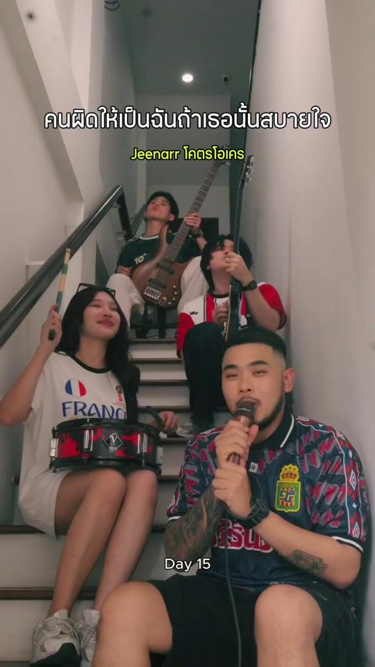 TikTok video thumbnail by jeenarr_