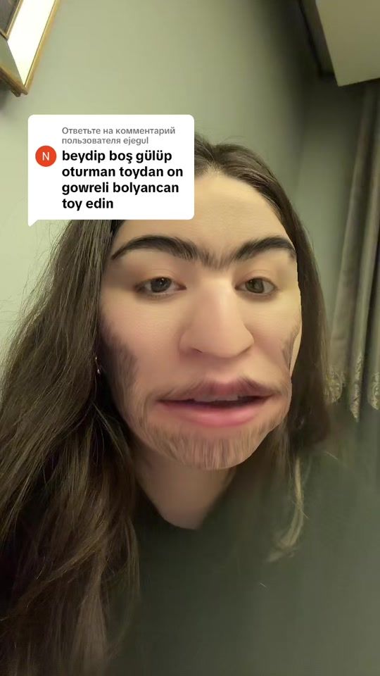 TikTok video thumbnail by usernames070824