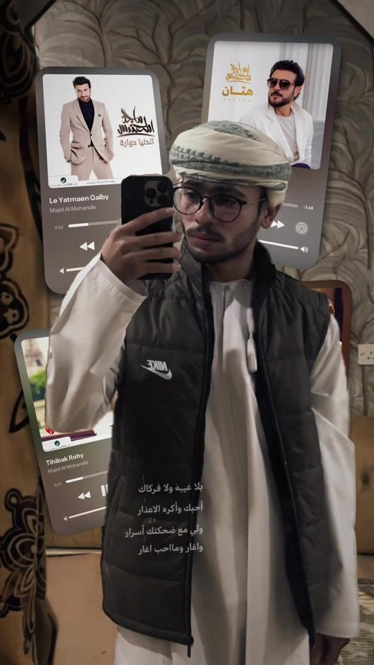 TikTok video thumbnail by qx_kw