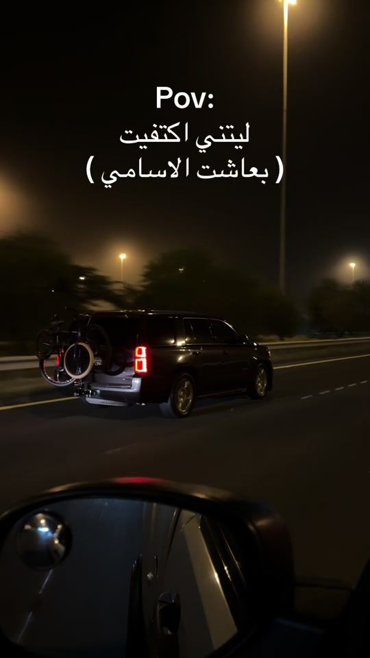 TikTok video thumbnail by mirza3x