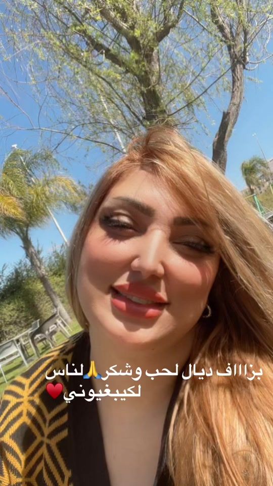 TikTok video thumbnail by meribellanova08