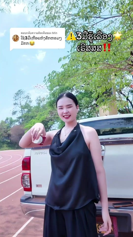 TikTok video thumbnail by kham.kham8030