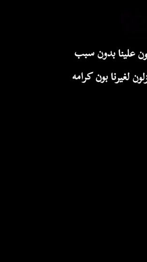 TikTok video thumbnail by babikir_issa