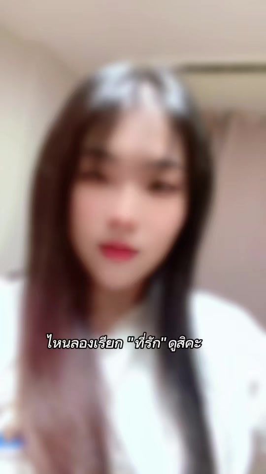TikTok video thumbnail by panita25328