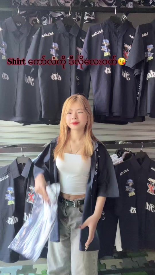 TikTok video thumbnail by gar.gar110