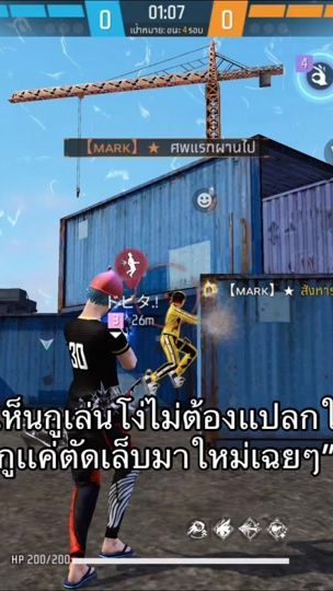TikTok video thumbnail by nongtewterj999