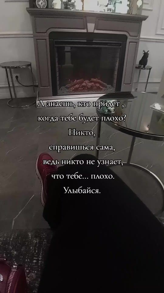 TikTok video thumbnail by i_s_a_e_v_a_spb