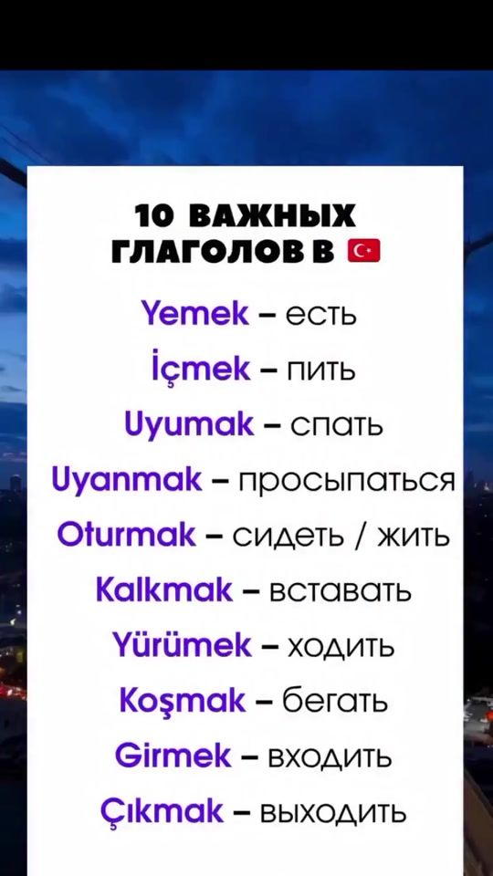 TikTok video thumbnail by olgai12