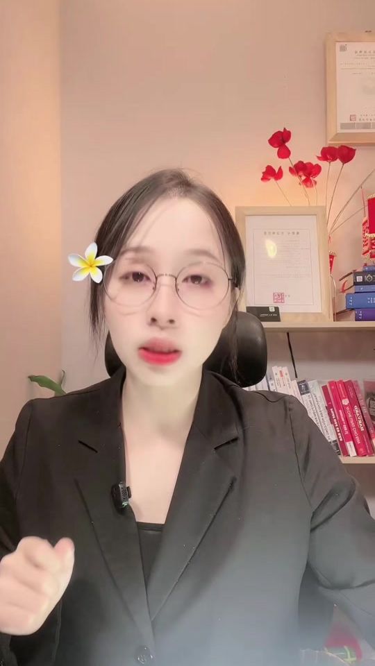 TikTok video thumbnail by dungle728