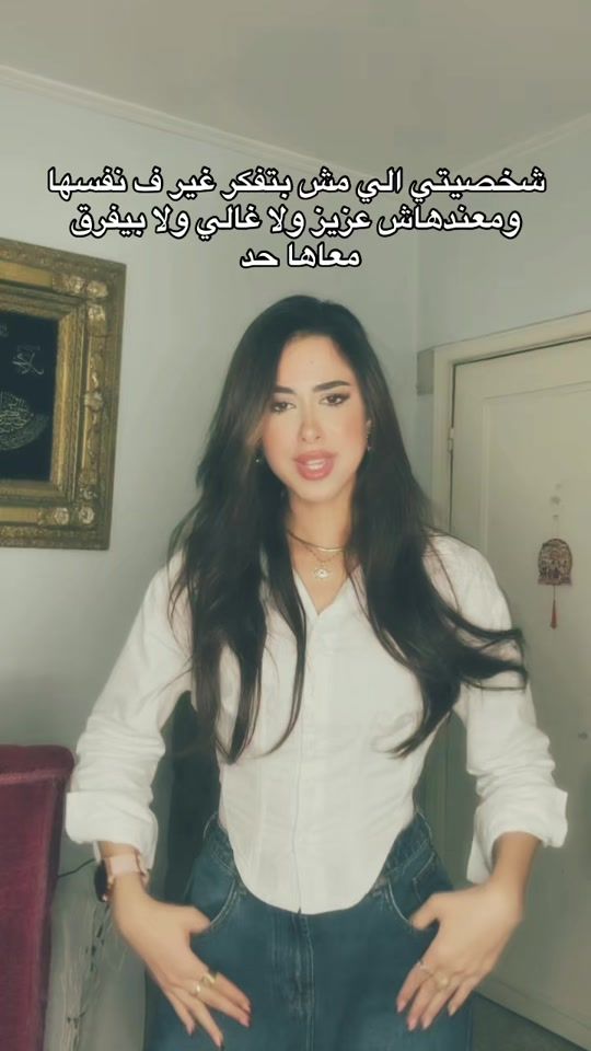 TikTok video thumbnail by ghoosunismail.07