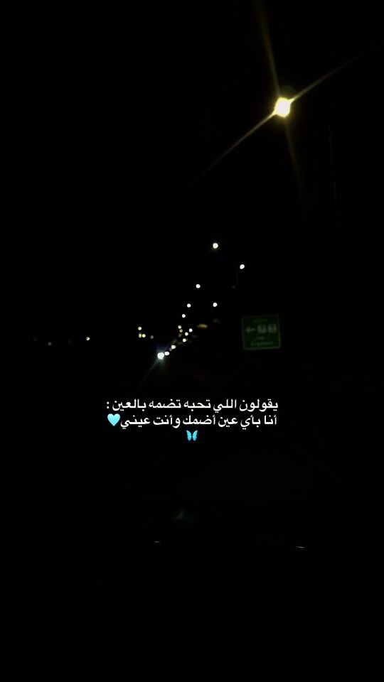 TikTok video thumbnail by mo7md_5ald