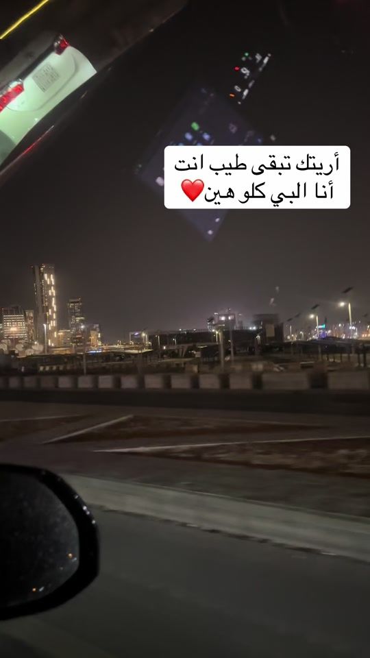 TikTok video thumbnail by dr.rayanahmed