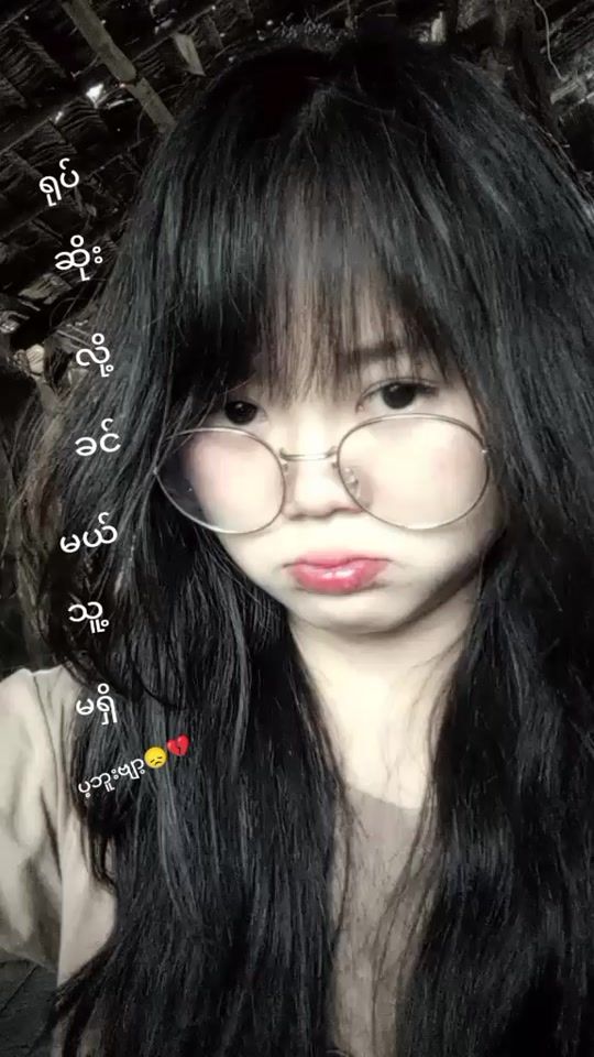 TikTok video thumbnail by ei.phyo9082