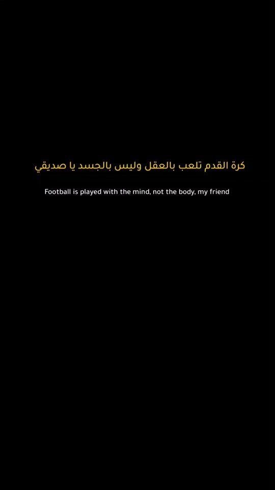 TikTok video thumbnail by _ozil_10
