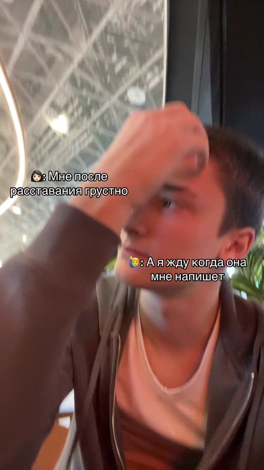 TikTok video thumbnail by tgktemaia