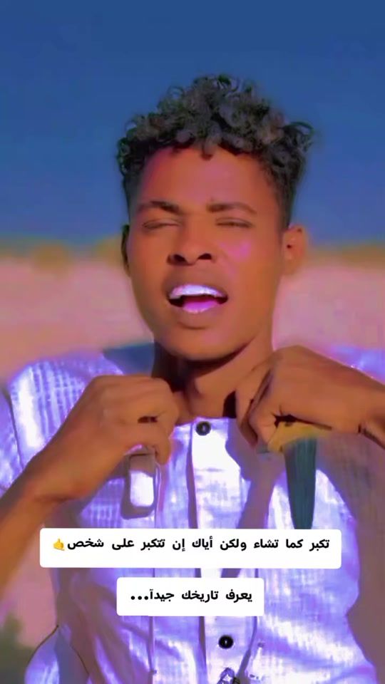 TikTok video thumbnail by .f.rs8