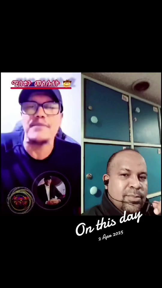 TikTok video thumbnail by onlyloveethopia