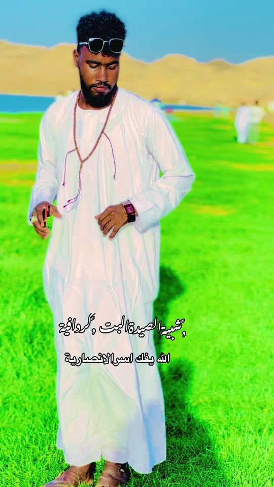 TikTok video thumbnail by rahalal.king