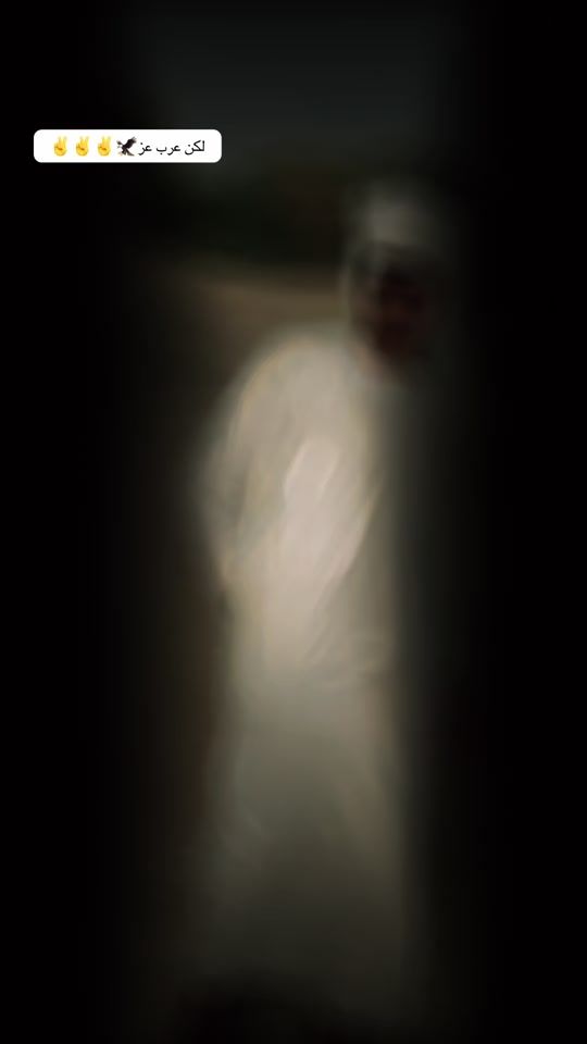TikTok video thumbnail by .919413
