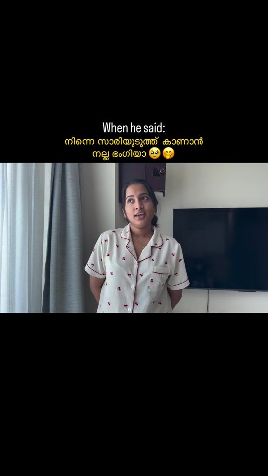 TikTok video thumbnail by smrithiz