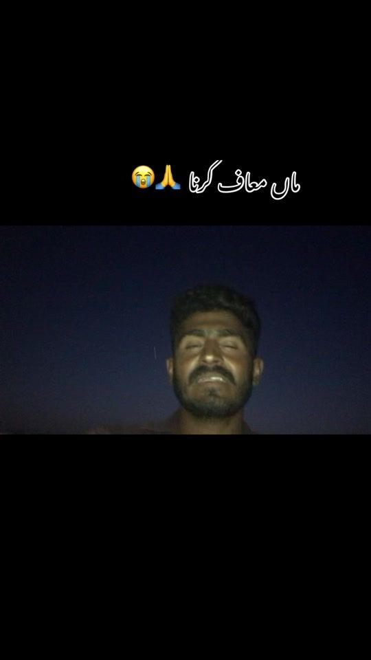 TikTok video thumbnail by thelegnedofmaher9