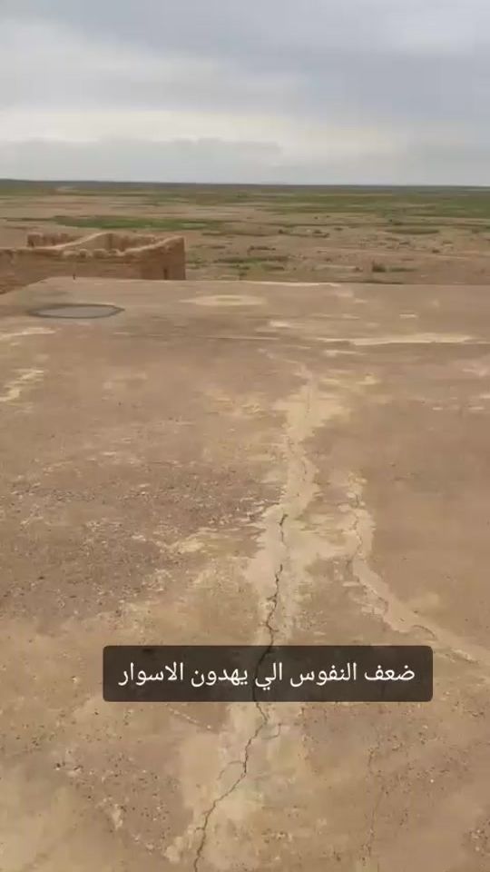 TikTok video thumbnail by 4_brz