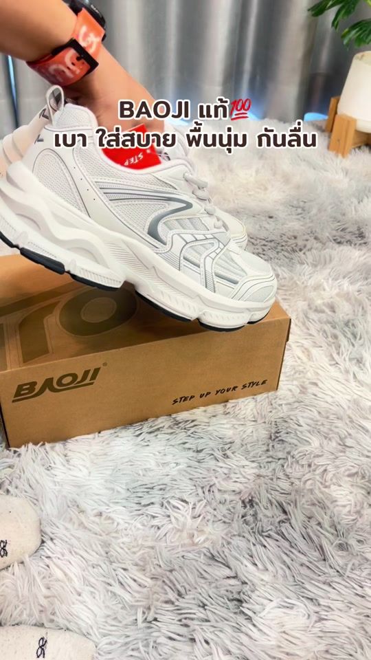 TikTok video thumbnail by popshopbag