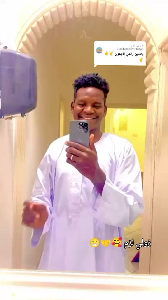 TikTok video thumbnail by yassin.rahama
