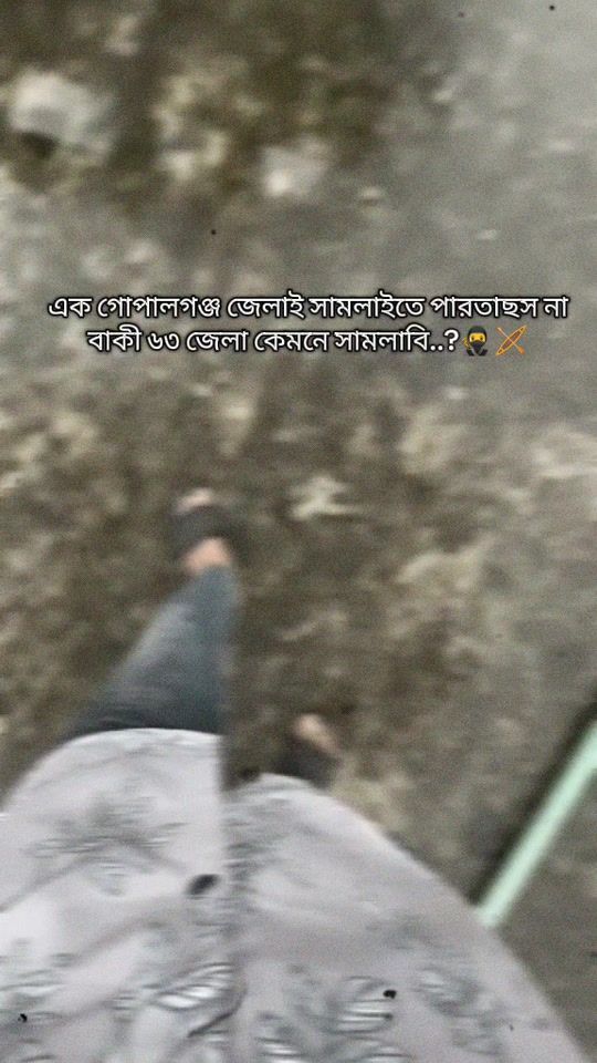 TikTok video thumbnail by bd_force_71
