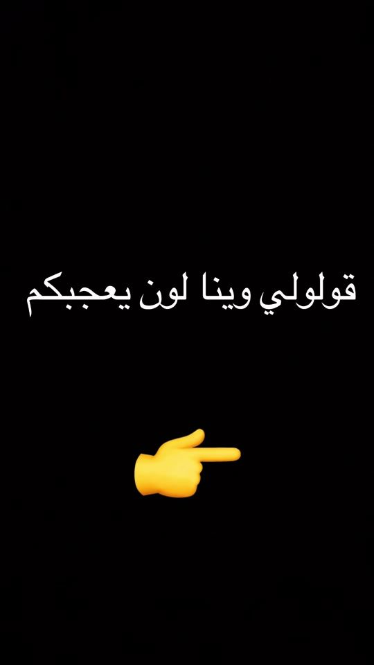 TikTok video thumbnail by sunrise.decoo