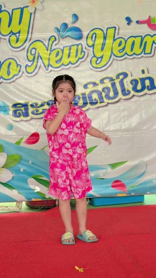 TikTok video thumbnail by pbis_savannakhet