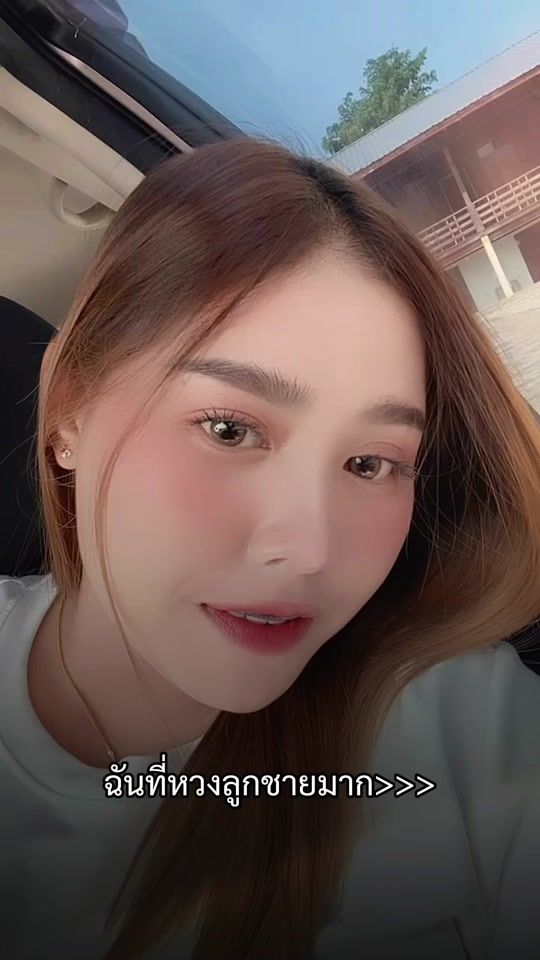 TikTok video thumbnail by boonnada.16