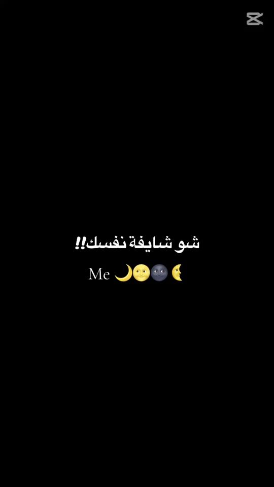 TikTok video thumbnail by ilhamba32