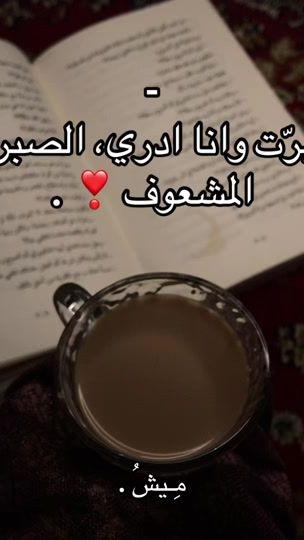 TikTok video thumbnail by 17.meshi