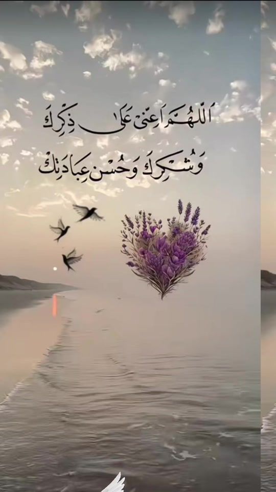 TikTok video thumbnail by iamhere04