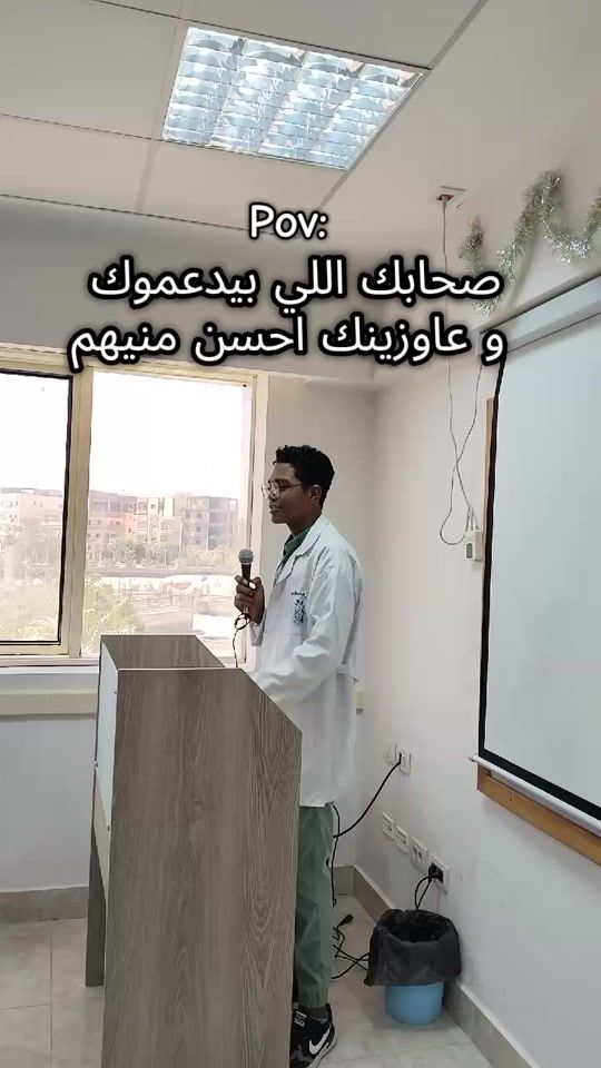 TikTok video thumbnail by mosaab.alaa