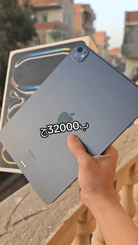 TikTok video thumbnail by khaled__madkor