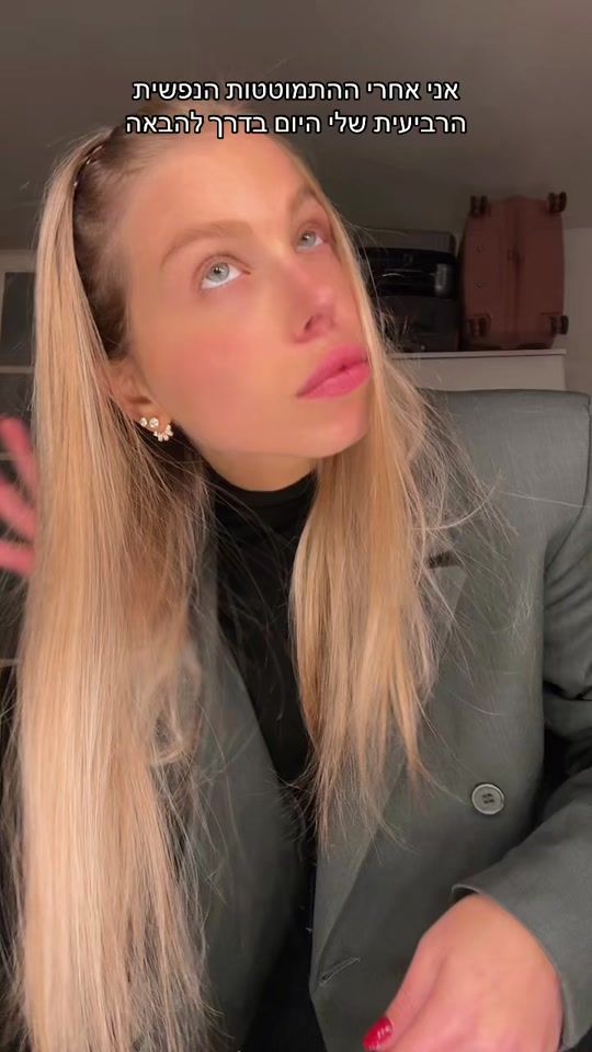 TikTok video thumbnail by mayberger