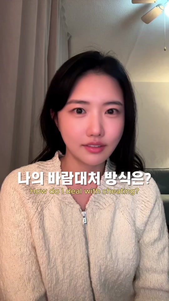 TikTok video thumbnail by dayiiya