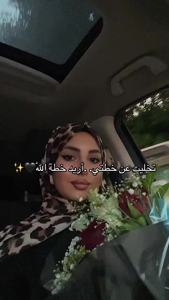TikTok video thumbnail by buba_barakat