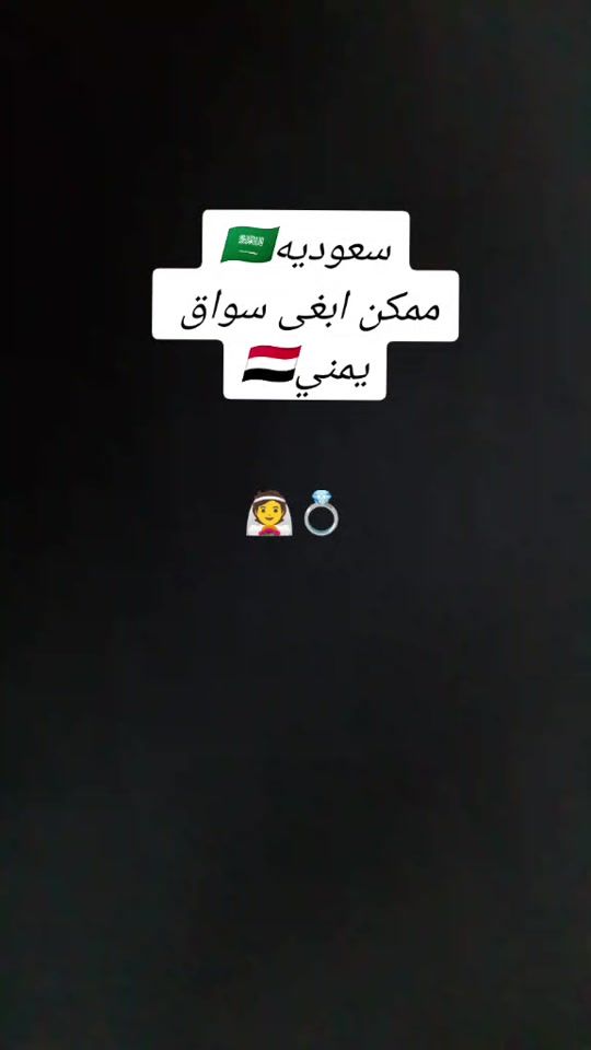 TikTok video thumbnail by hvgnh86