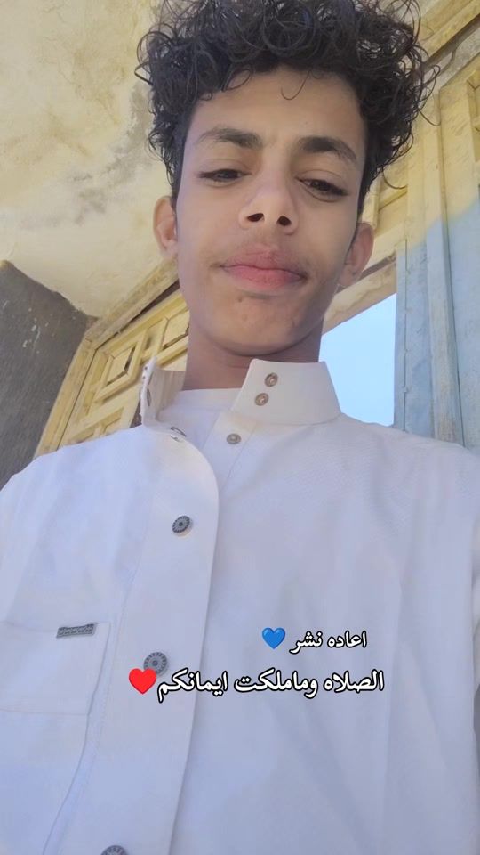 TikTok video thumbnail by .4043574