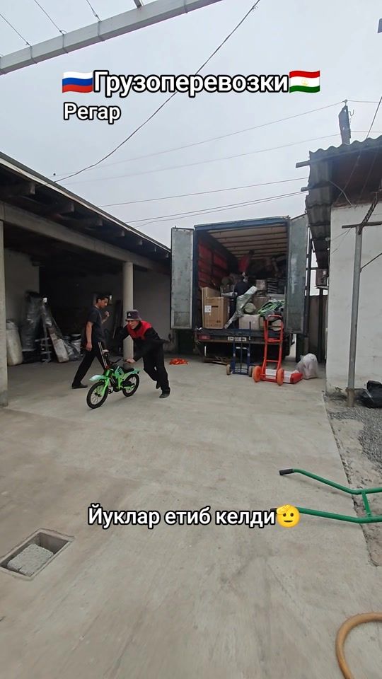 TikTok video thumbnail by javlonbek9611