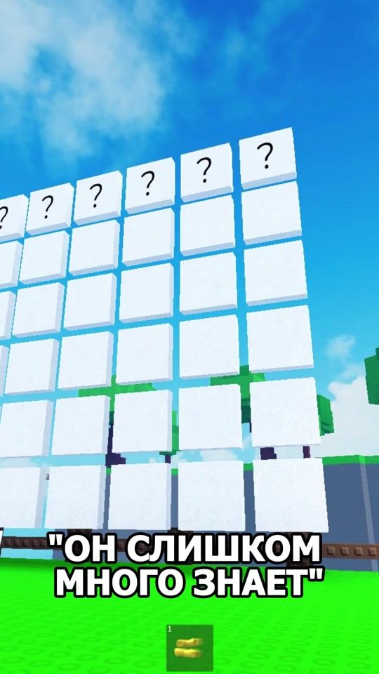 TikTok video thumbnail by gnomik_rbx