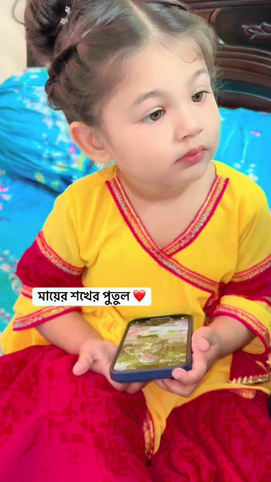 TikTok video thumbnail by anabiaislam07