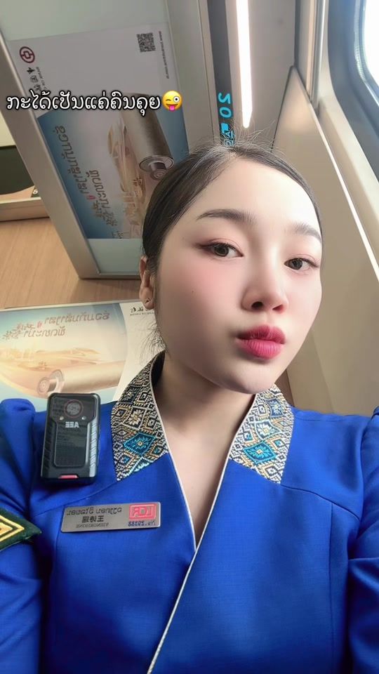 TikTok video thumbnail by vieng477
