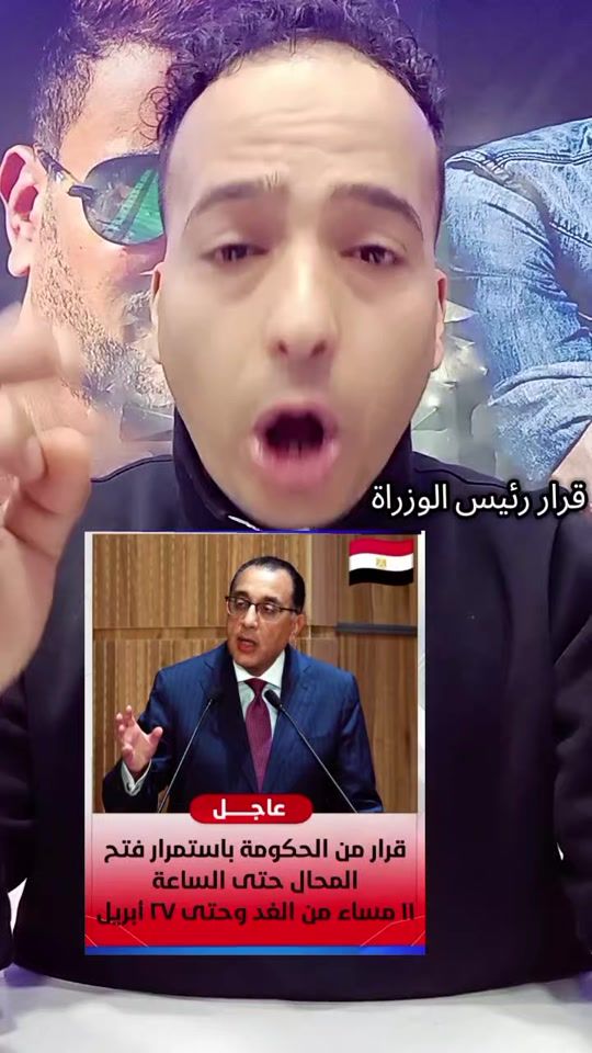 TikTok video thumbnail by omaroptics0