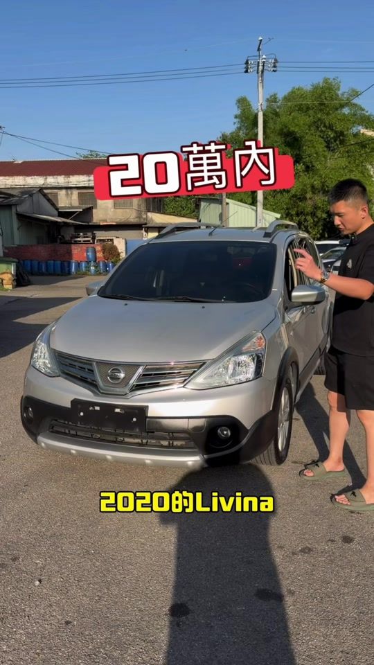 TikTok video thumbnail by mso123345